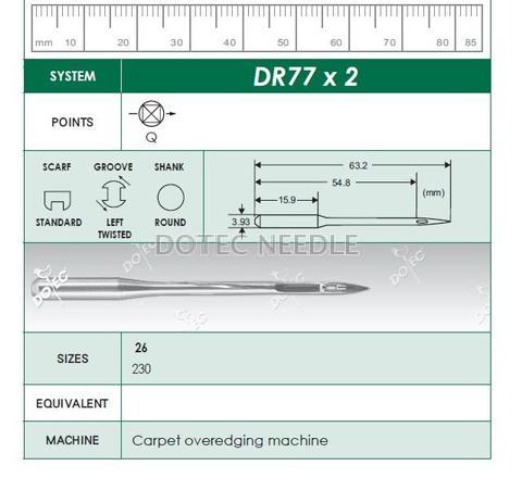 DR77X2 - Carpet Overedging Machine Needle