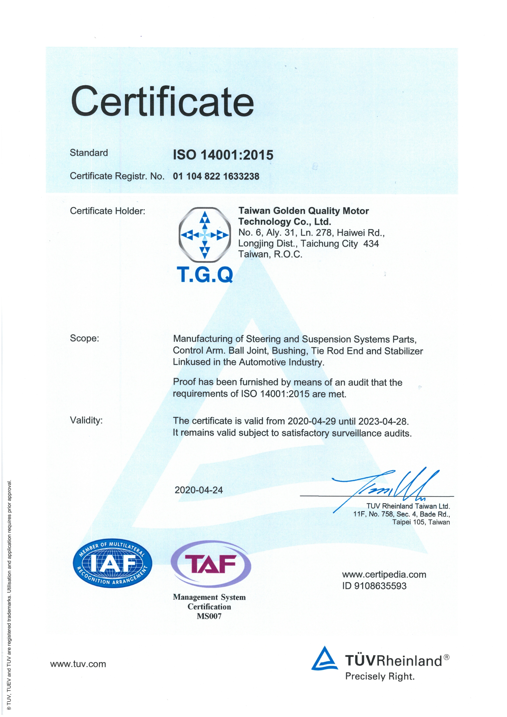 TGQ certified IATF 14001