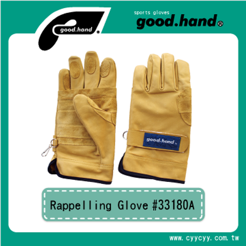 33180A Rappelling Glove