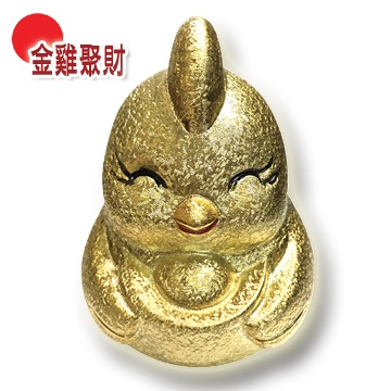 Golden Rooster Coin Bank