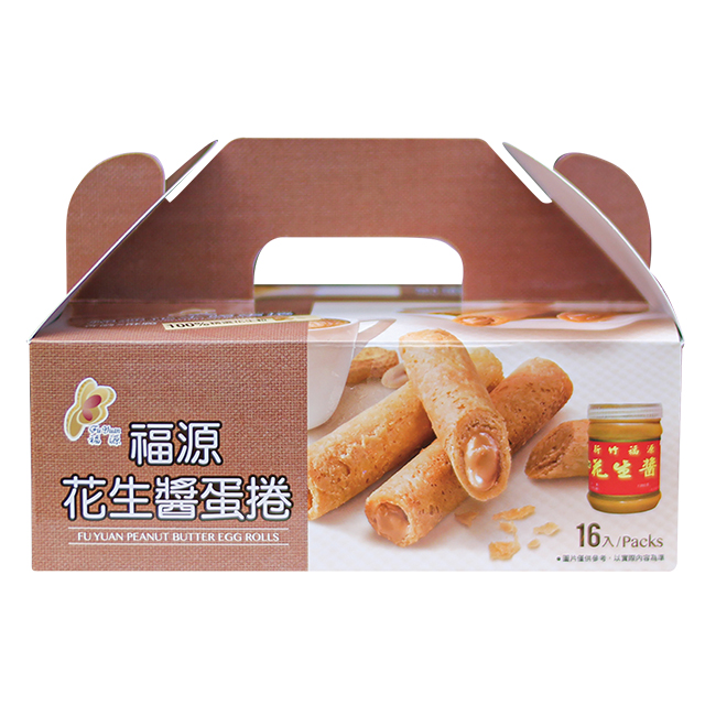 FuyuanPeanut Butter Egg roll Taiwantrade