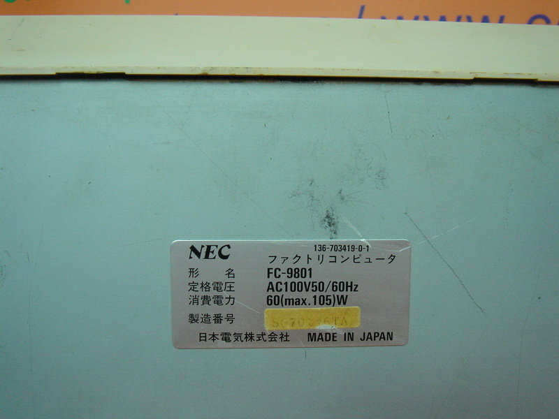 Nec Fc 9801 Taiwantrade Com