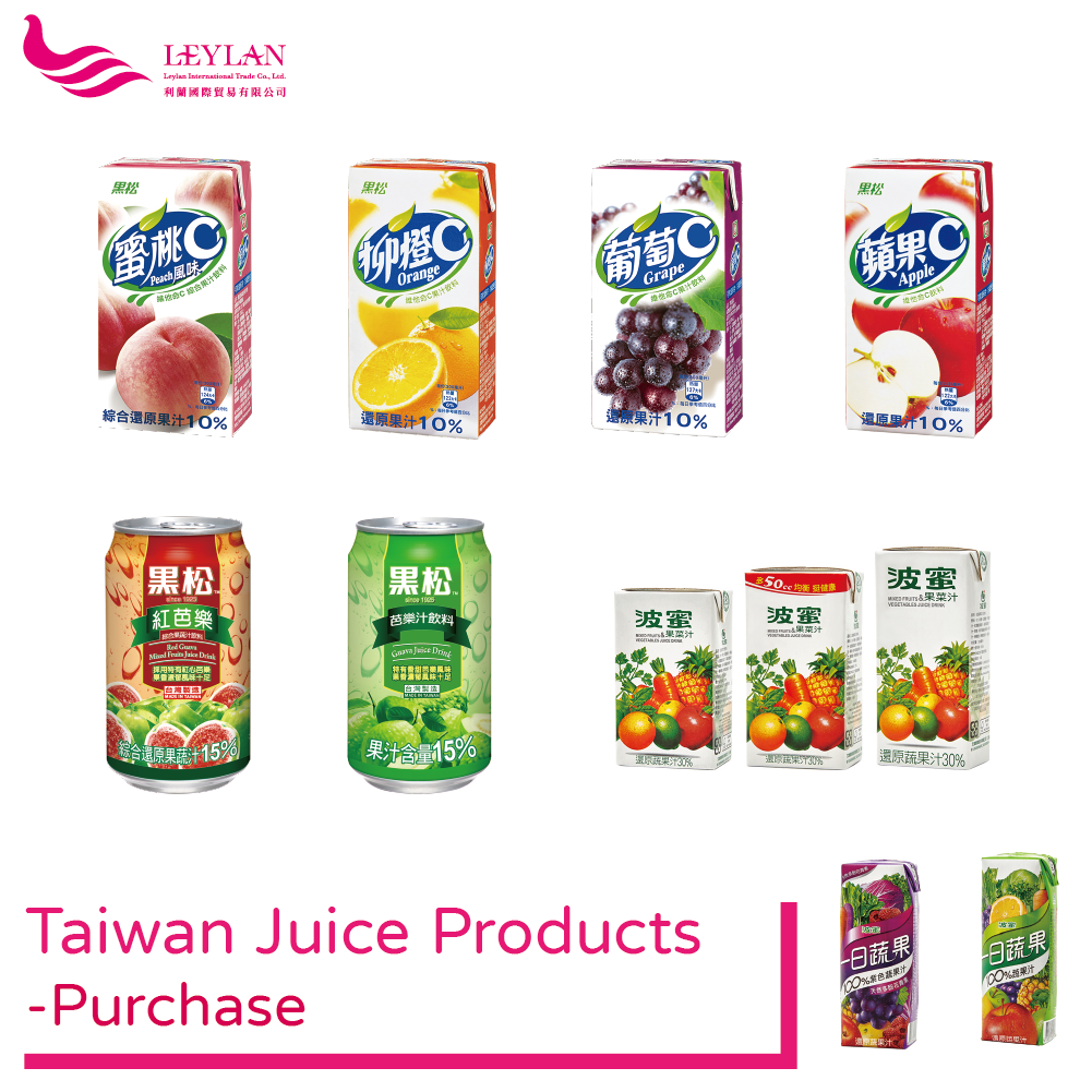 Wholesale Fruit Juice Suppliers in Taiwan