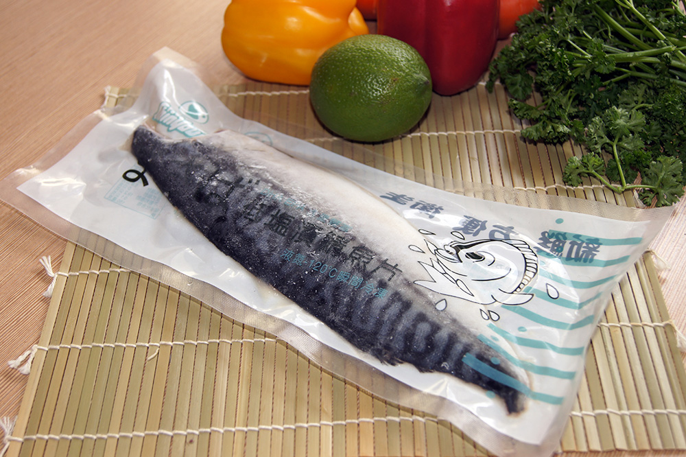 Mackerel,Norwegian mackerel,(Vacuum package) (Fastfreezing with liquid