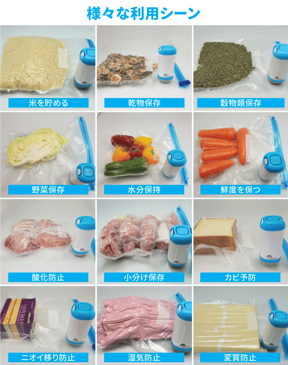 DR. SAVE UNO Handheld Vacuum Sealer can help you to store any foods.