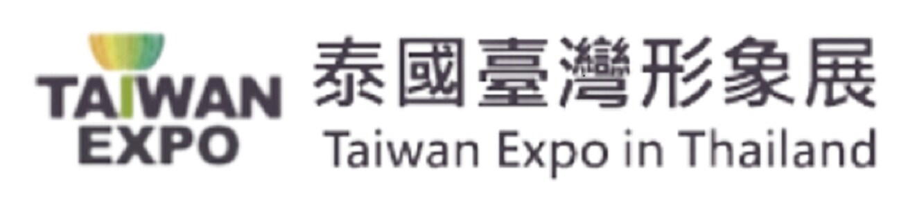 Taiwan Expo in Thailand - Online Exhibition 2022