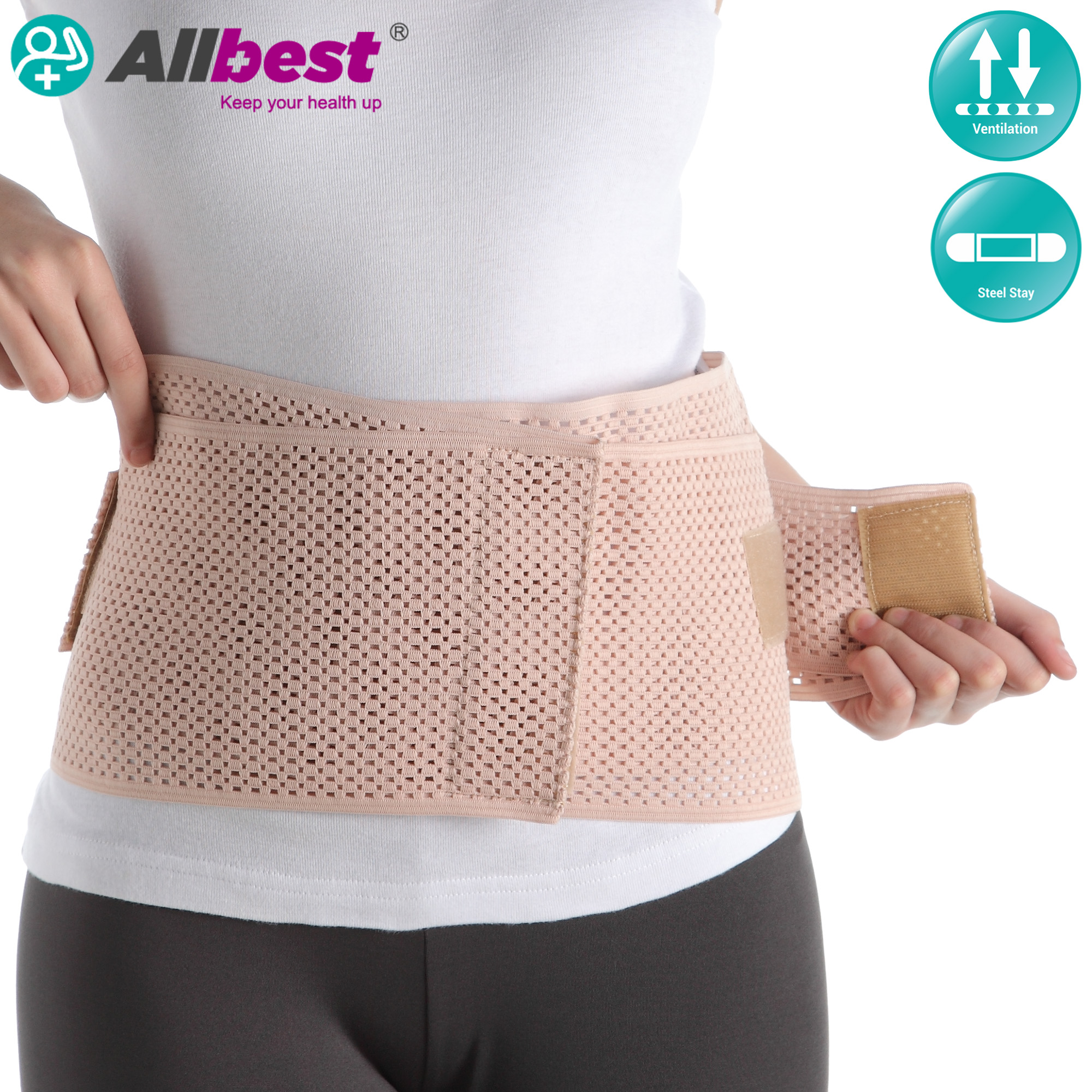 Mesh Spinal Back Support Girdle