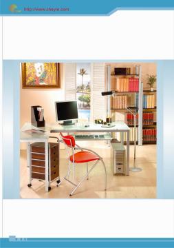 FILE CART / SHELF / CABINET