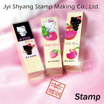 STAMP,Rubber Stamp