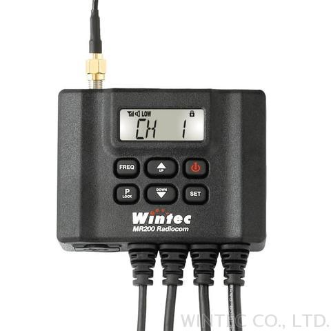 motorcycle 2 way radio