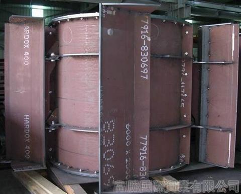 Hardox 500 Auxiliary Skip Taiwantrade Com