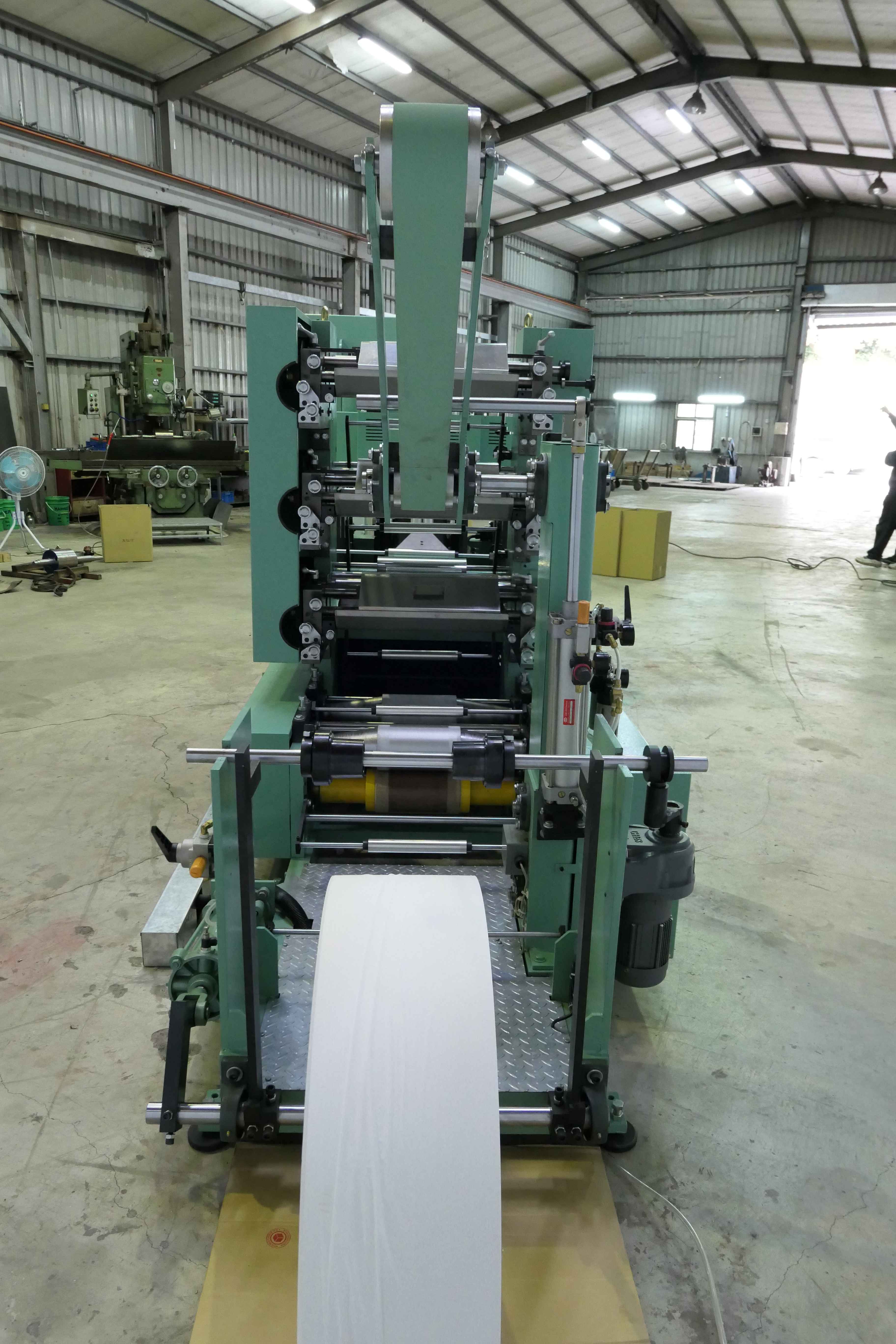 240mm Vertical Napkin Folding Machine