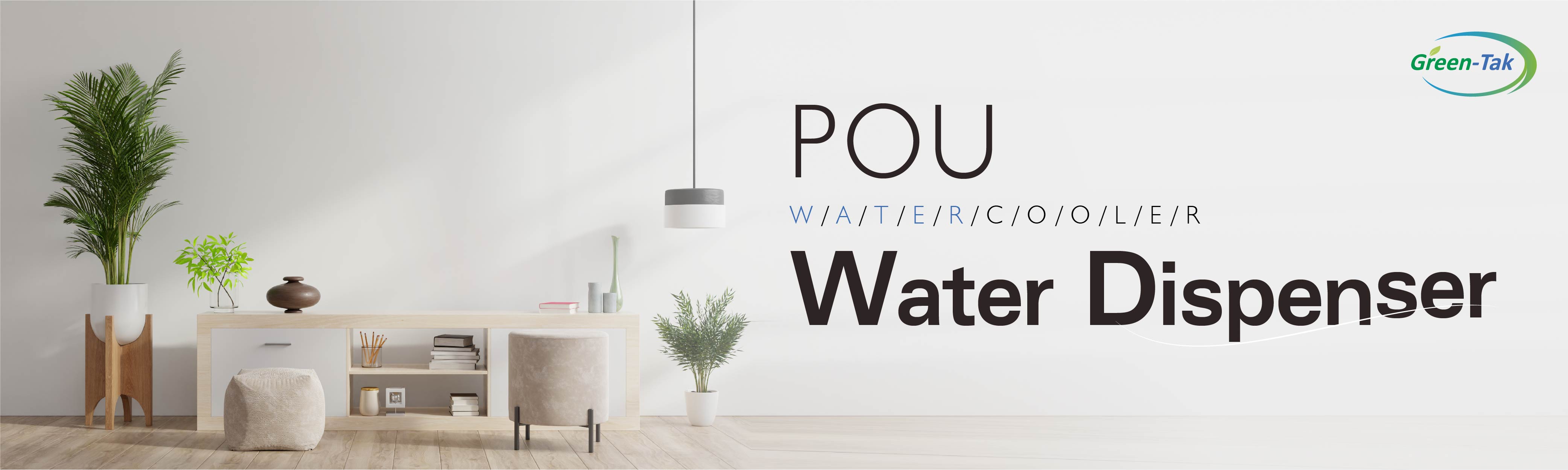 Under Counter Cold Water Dispenser