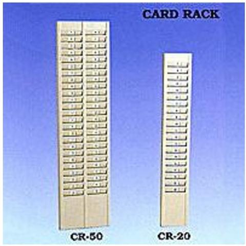 Time Card Rack for time recorder- Metal