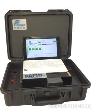 Raman Apparatus of Pesticide Identified Detection (RAPID)