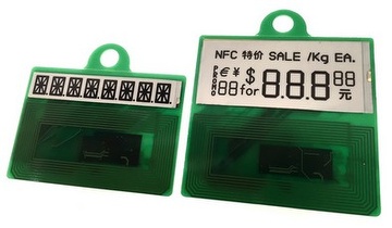 UHF RFID EPC C1G2 | Taiwantrade.com