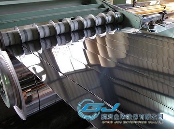 Stainless Steel Slitted Coils, cold rolled stainless steel coil, mother coil, aisi 304 and 430, stainless steel coil, 