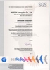 CE Certificate 1639