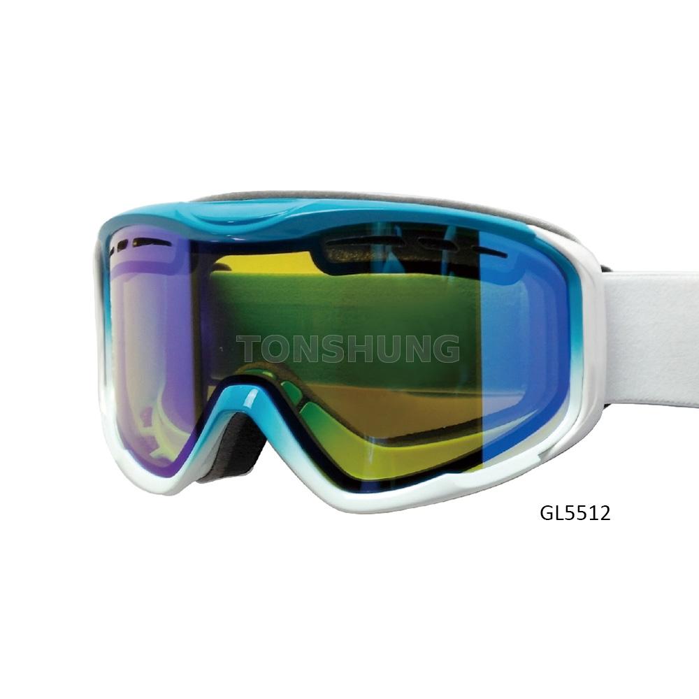 Helmet Compatible Ski Goggle Taiwantrade