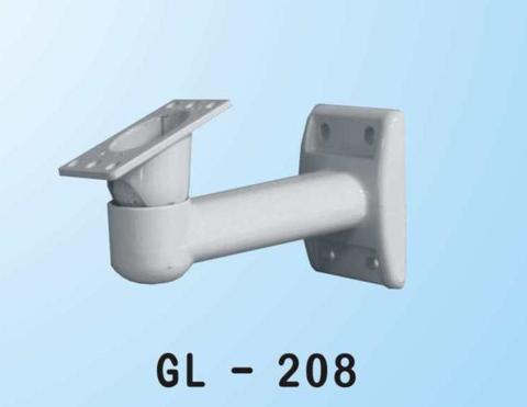 CCTV Housing Bracket