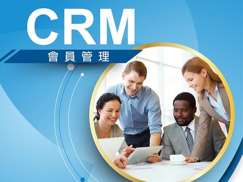 CRM Customer Relationship Management