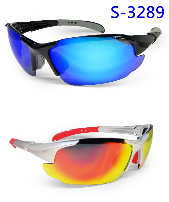 Sports sunglasses