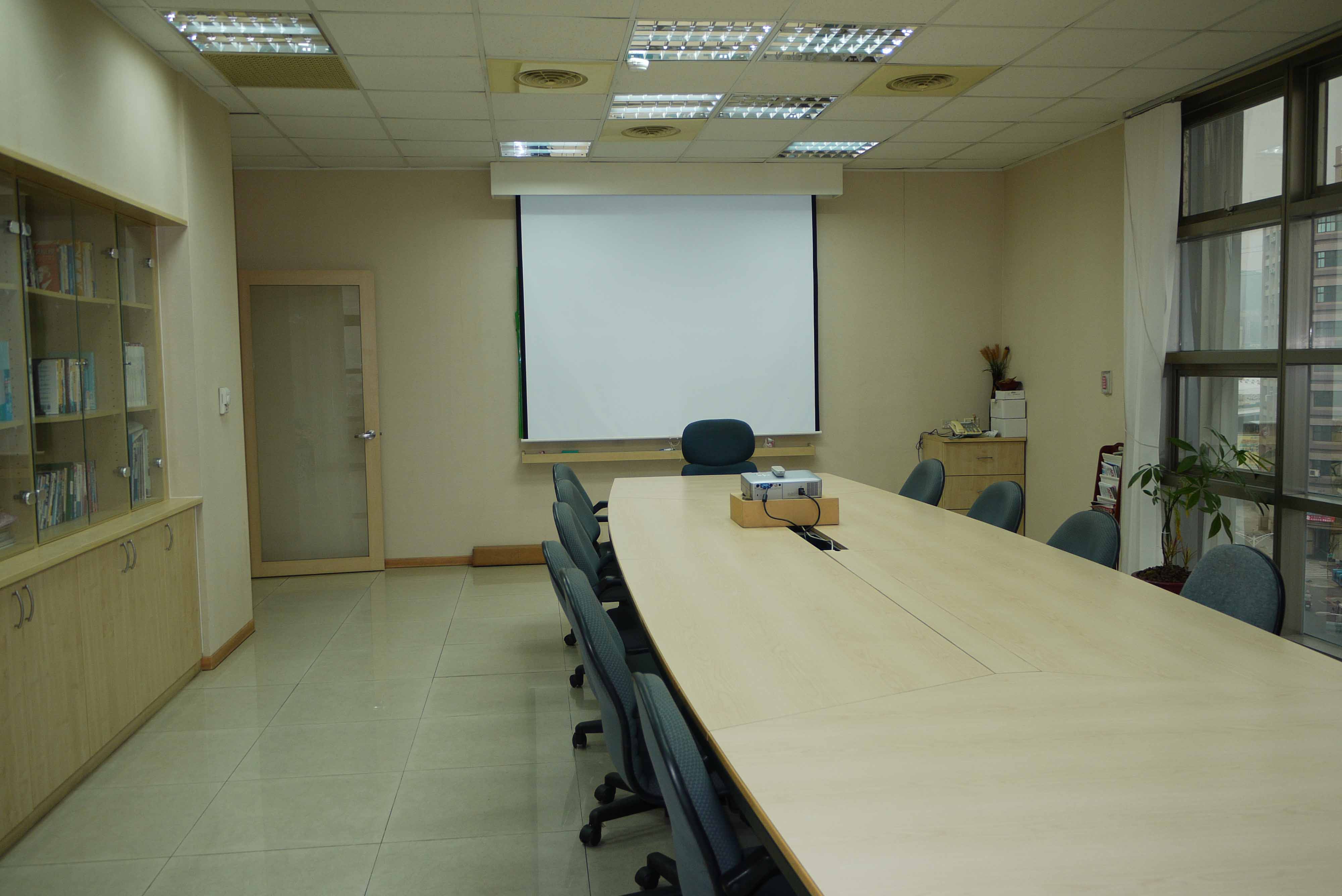 APOZA meeting room