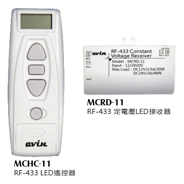 RF-433 Constant Voltage Control System