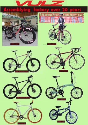 folding bike aluminium frame