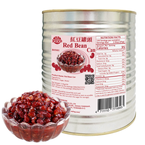 High Quality Red Bean Can Chinese Red Kidney Beans For Canned