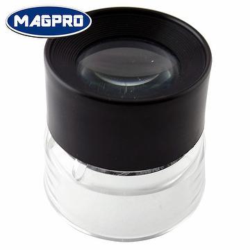 Jewelry Loupe Magnifier