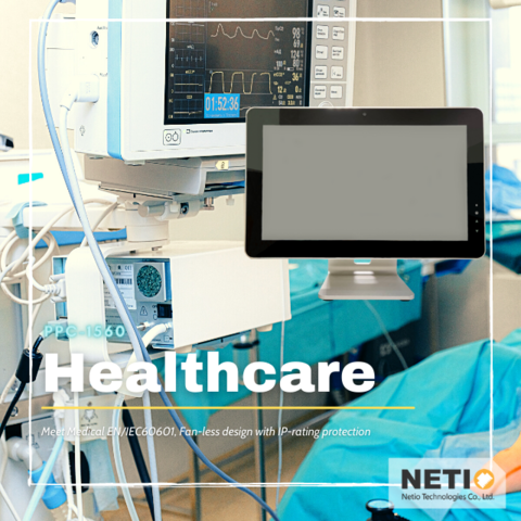 smart healthcare-touch screen-Netiotek