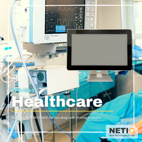 smart healthcare-Netiotek