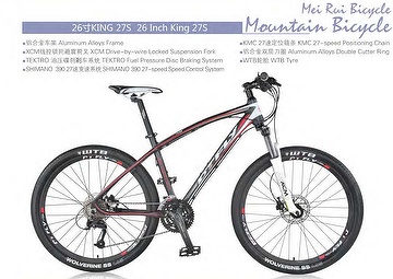 mountain bike 27 inch
