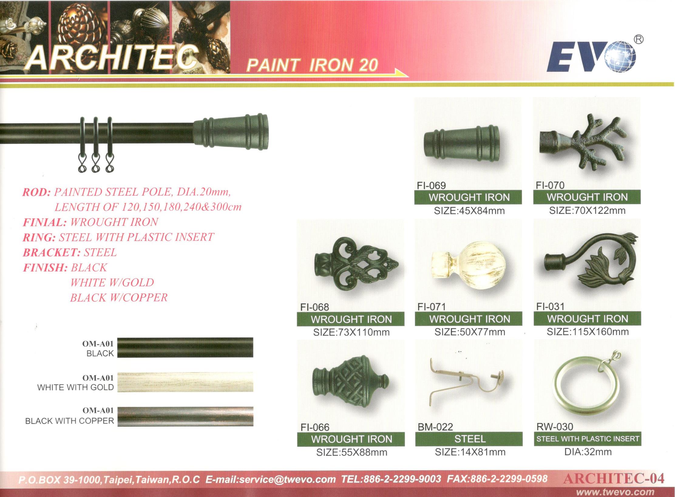 Drapery Hardware Painted Iron Curtain Poles Evo Hardware Co Ltd