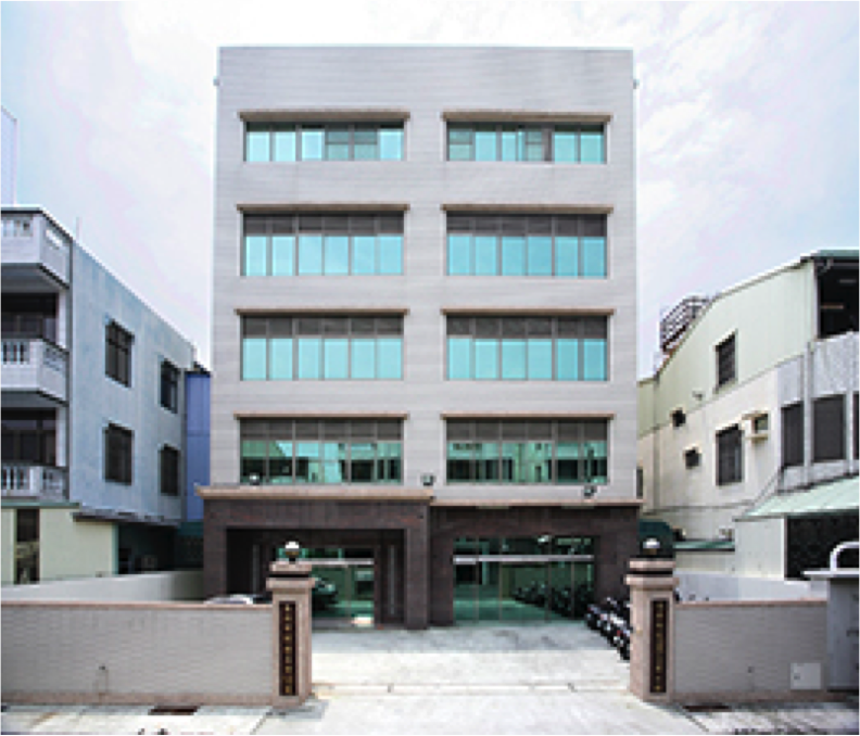 Factory