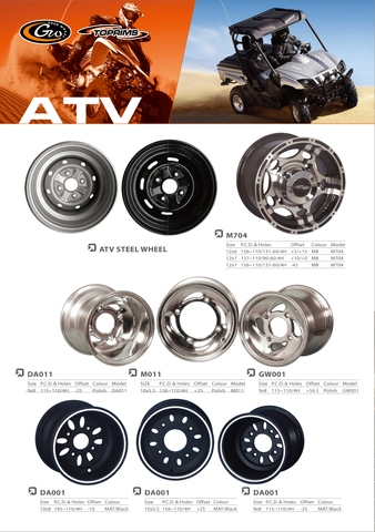 ATV alloy & steel wheel