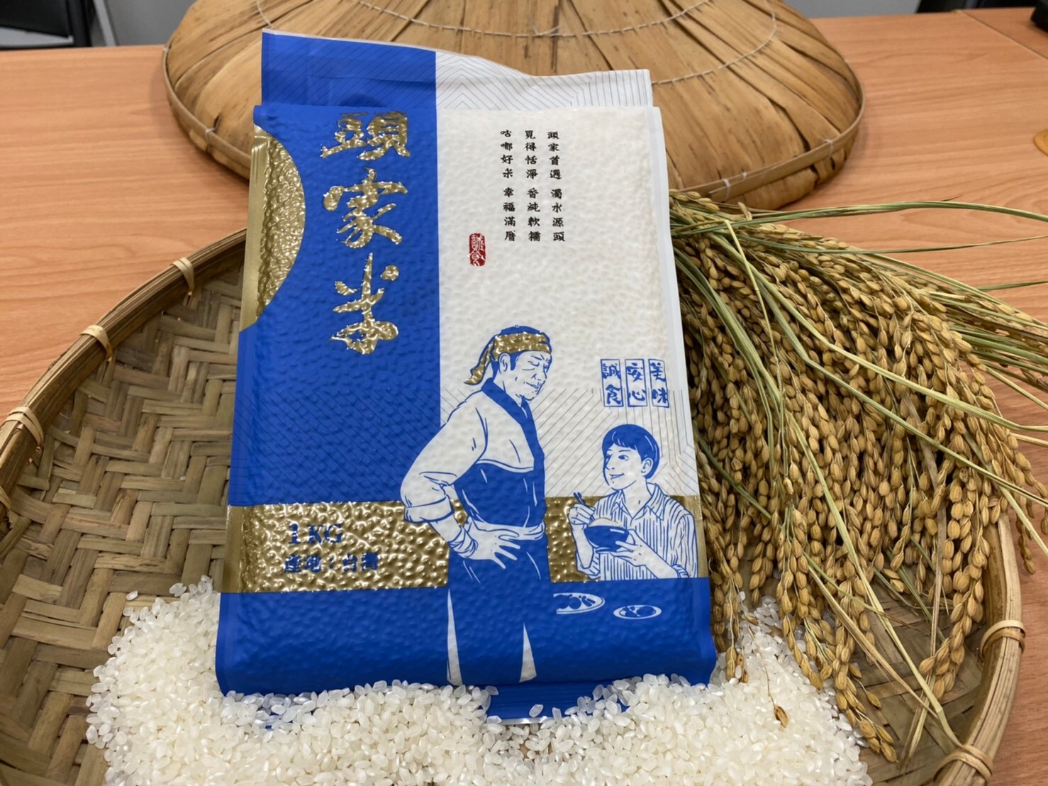 Chef's Choice Top Taiwan Short-Grain Rice | Taiwantrade