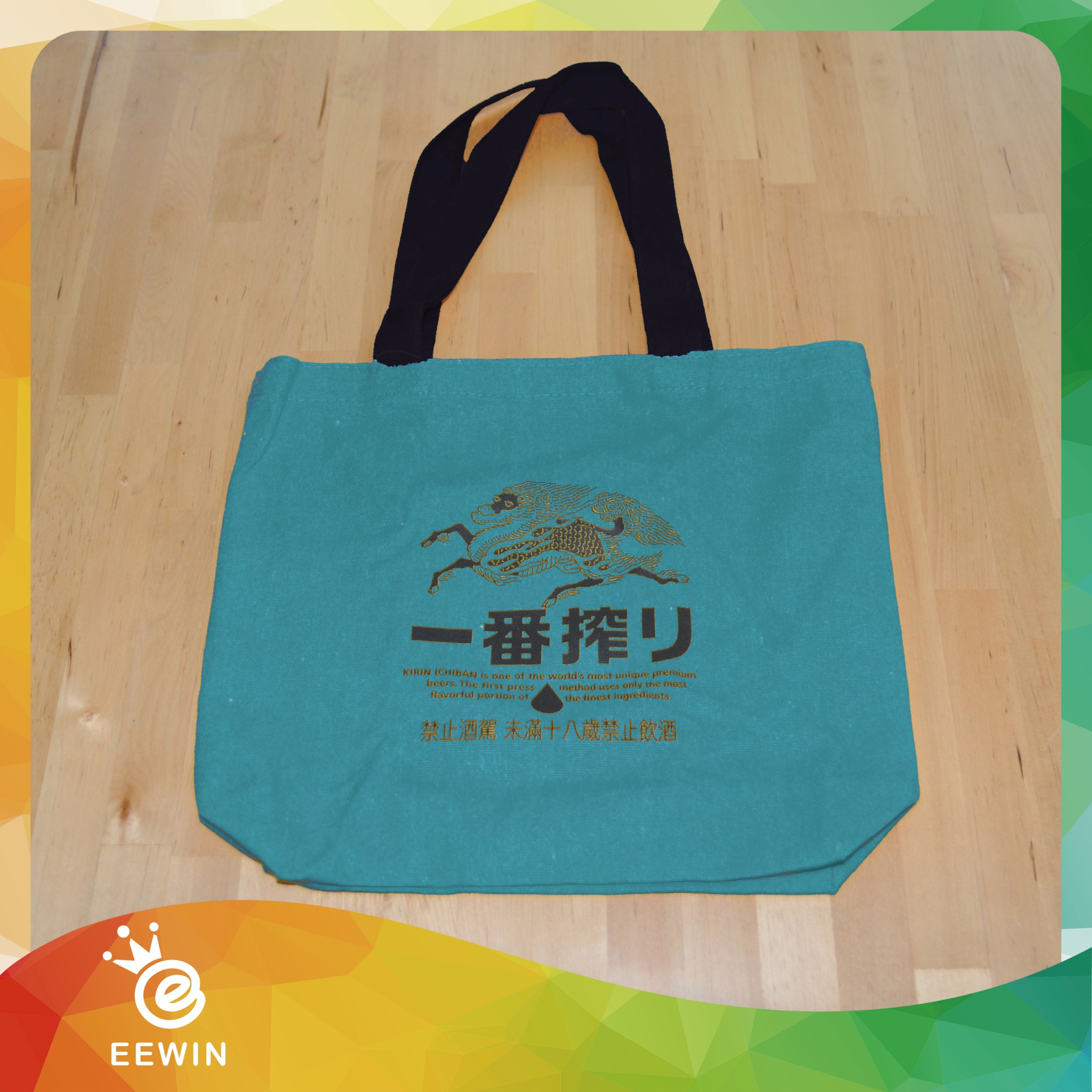 reusable-canvas-customized-logo-bag-taiwantrade