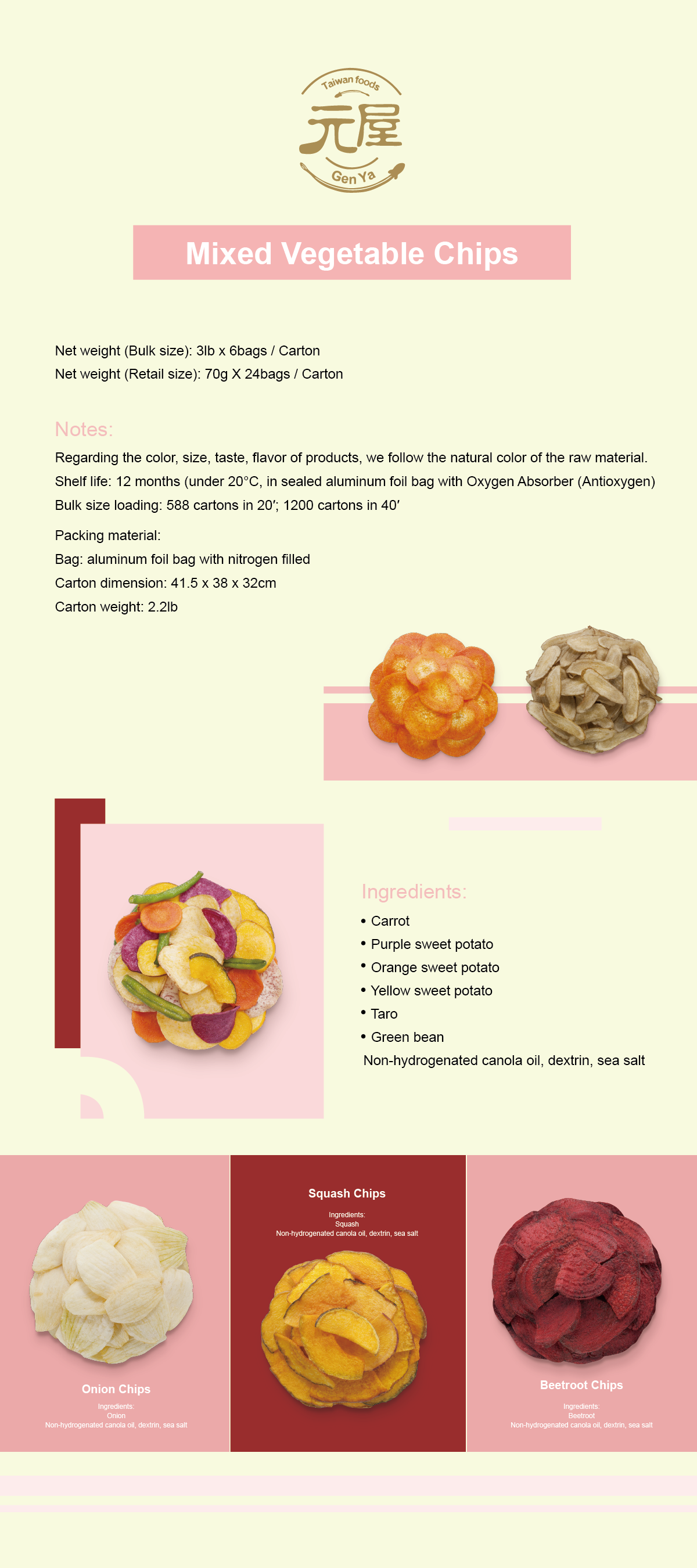 Vegetable Chips MIXED Mixed Vegetable Chips GENYA COMPANY LIMITED