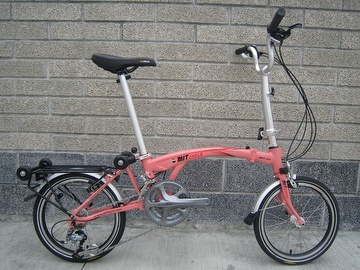 Mit v8 2025 folding bike