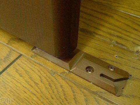 Daiyasu Dndz25 Dndz330 Non Rail Folding Door Guide And Door Stop