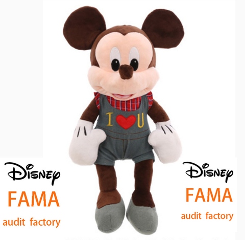 disney fama