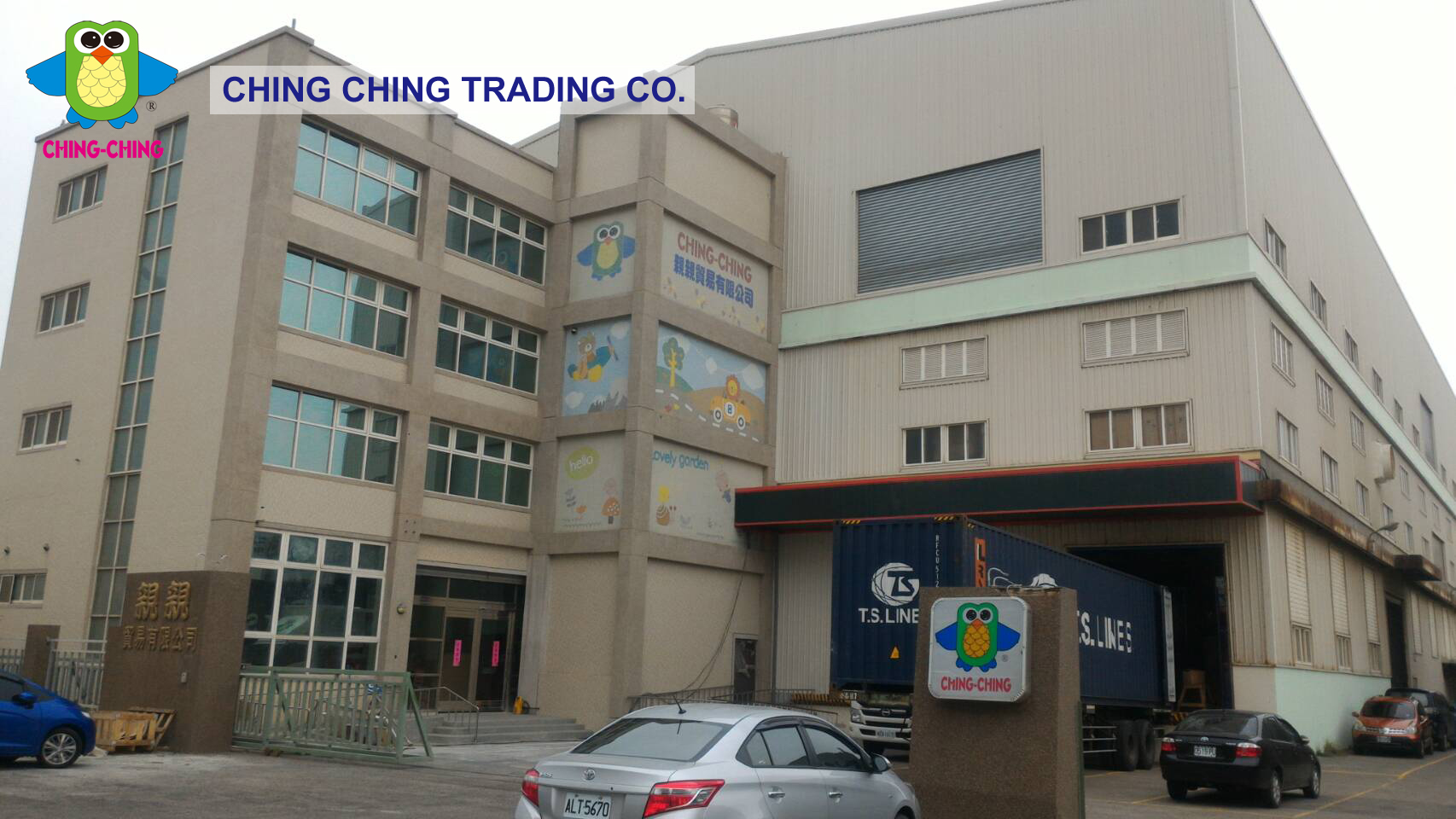 Office & factory