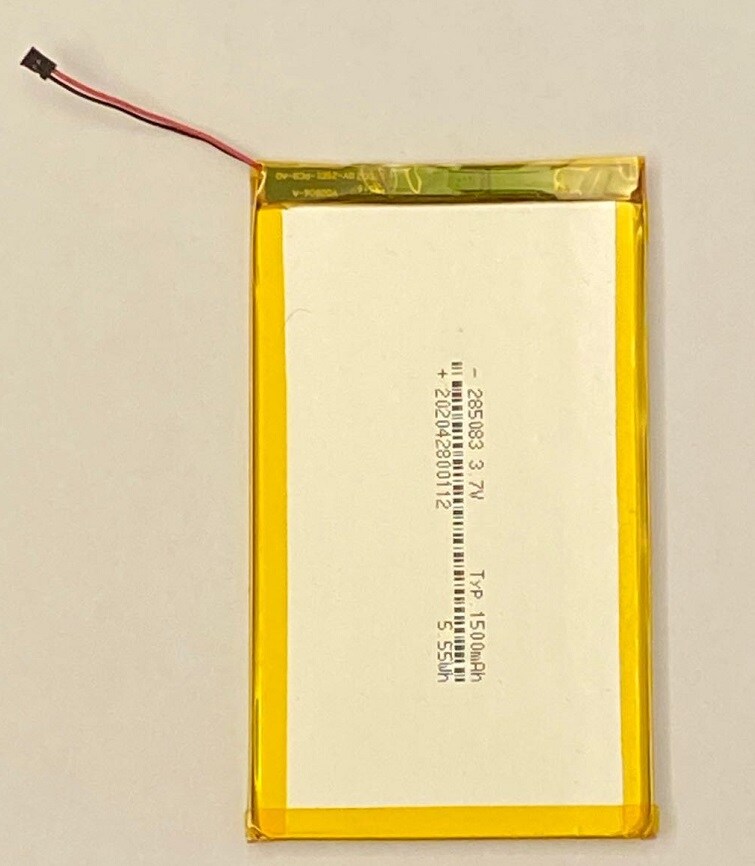 Lithium Ion Polymer (Pouch) Battery