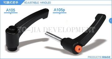 adjustable handle,plastic handle,nylon glass fiber, made in taiwan