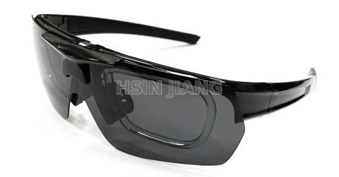 Light Fishing Fit Over & RX insert Sunglasses