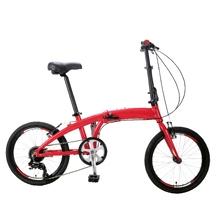 red iped folding bicycle