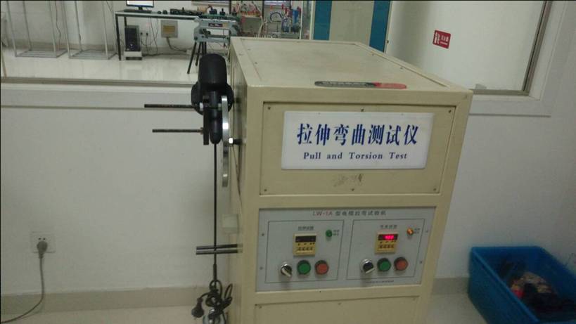 QC inspection 