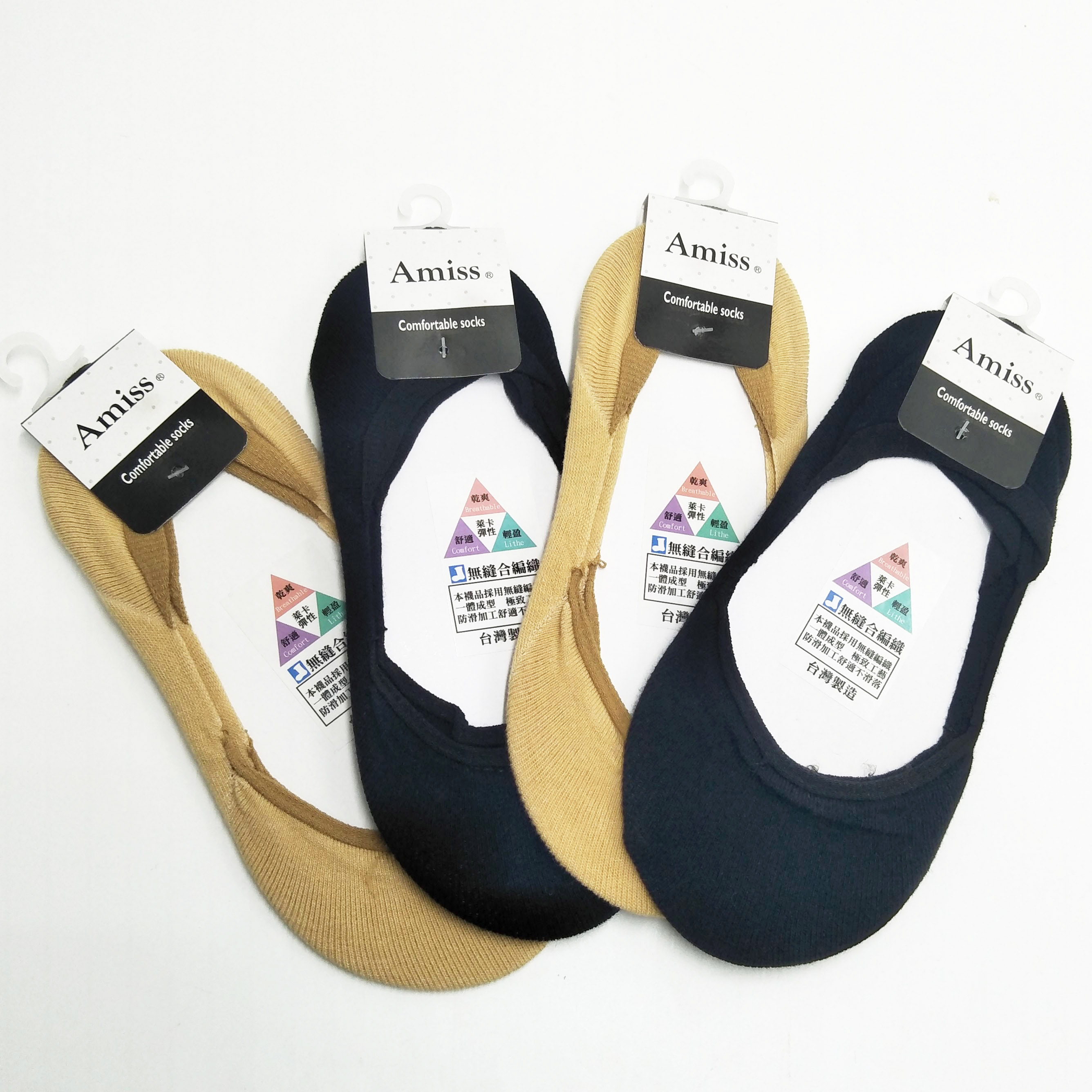 New Series Boat Shoe Socks Made In Taiwan